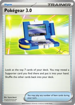 Pokégear 3.0 「WC_DECK_2024_CRUSHING_THORN No. 012」「EN」